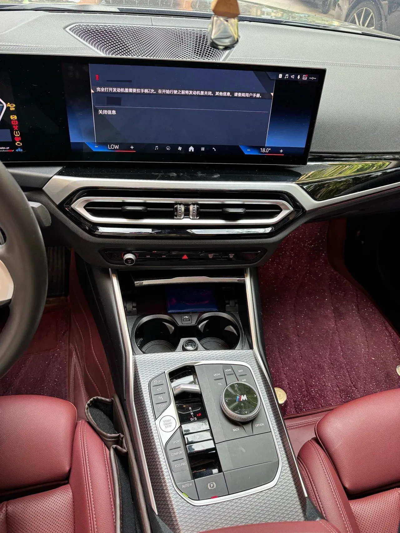BMW 3 Series 2024 325Li 2.0T M Sports Obsidian Night Suit Automatic Gear 9