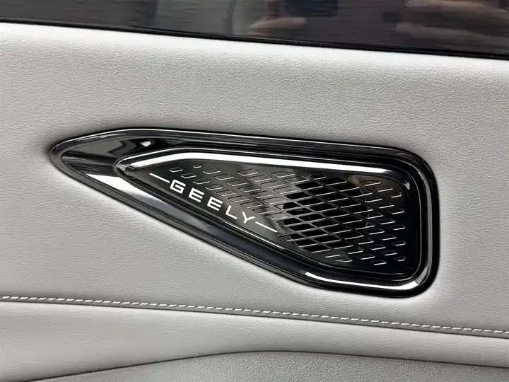 Galaxy L7 2025 EM-i 115km Discovery Edition 11