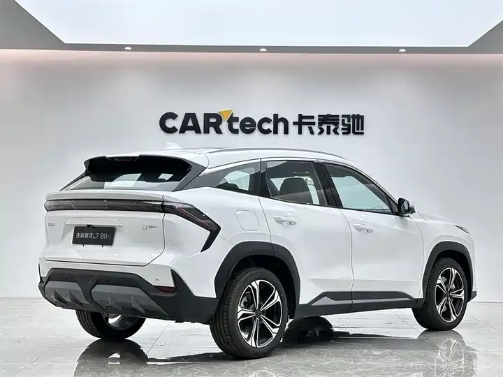 Galaxy L7 2025 EM-i 115km Discovery Edition 4
