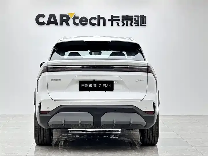 Galaxy L7 2025 EM-i 115km Discovery Edition 5