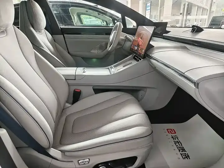 Intellectual S7 2025 855km Max 10