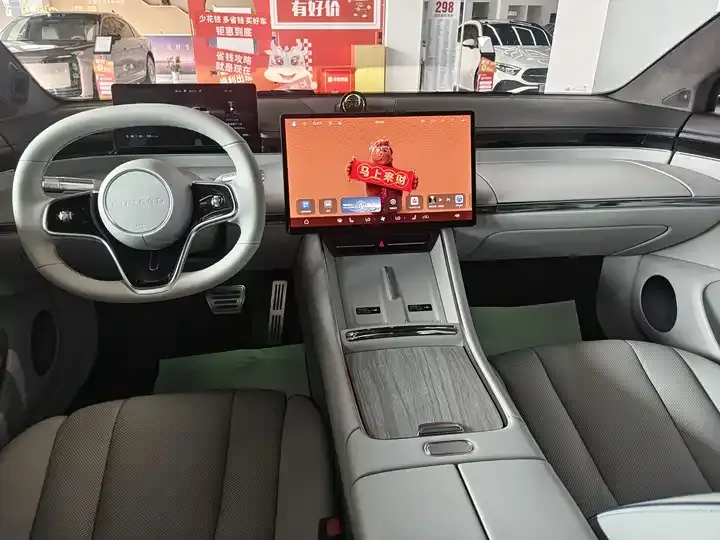 Intellectual S7 2025 855km Max 8