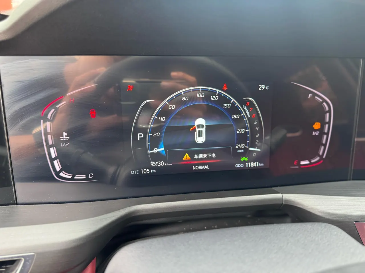 ChangAn 2020 CS75 PLUS 2.0T flagship automatic gear 10
