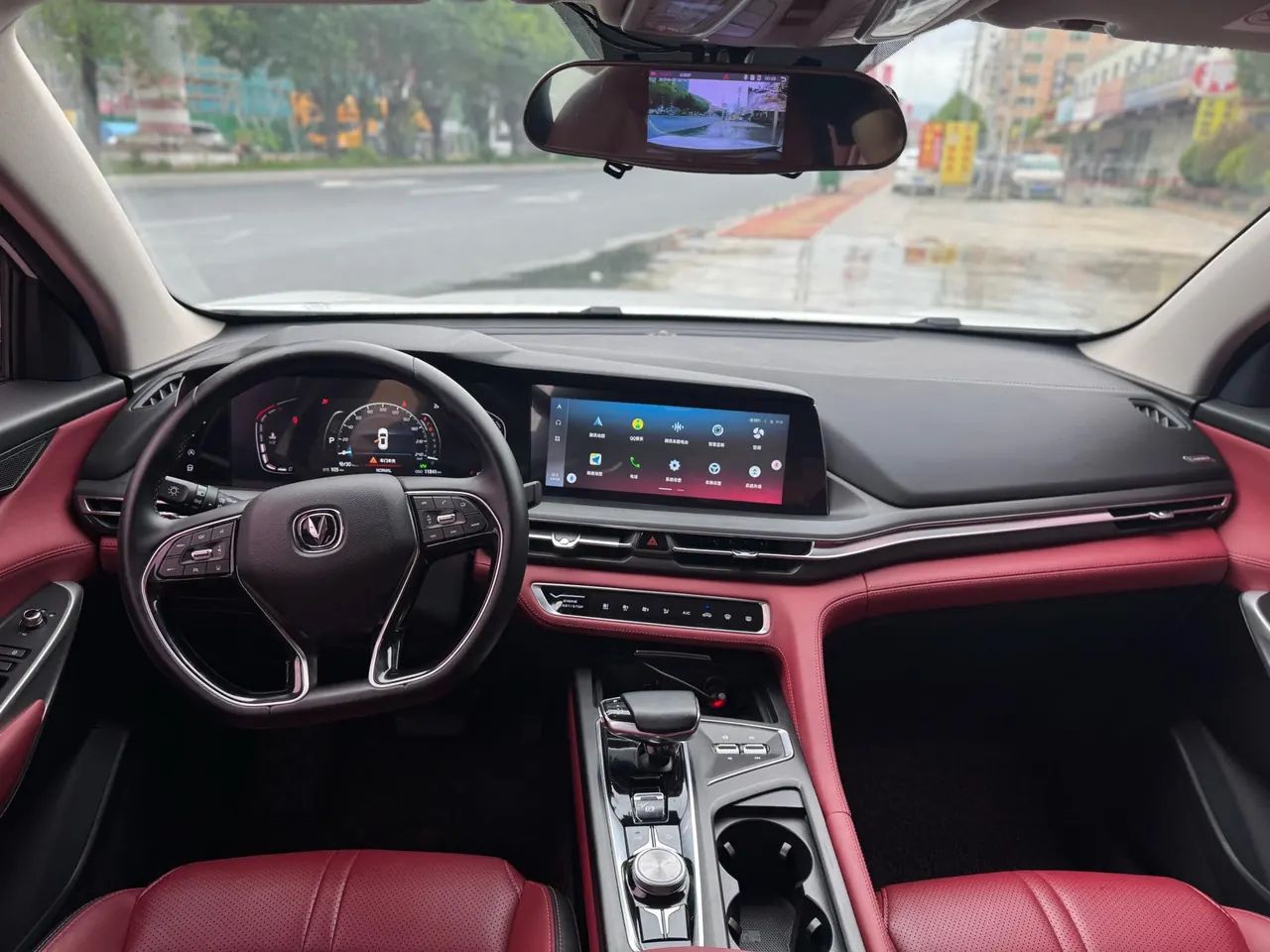 ChangAn 2020 CS75 PLUS 2.0T flagship automatic gear 5