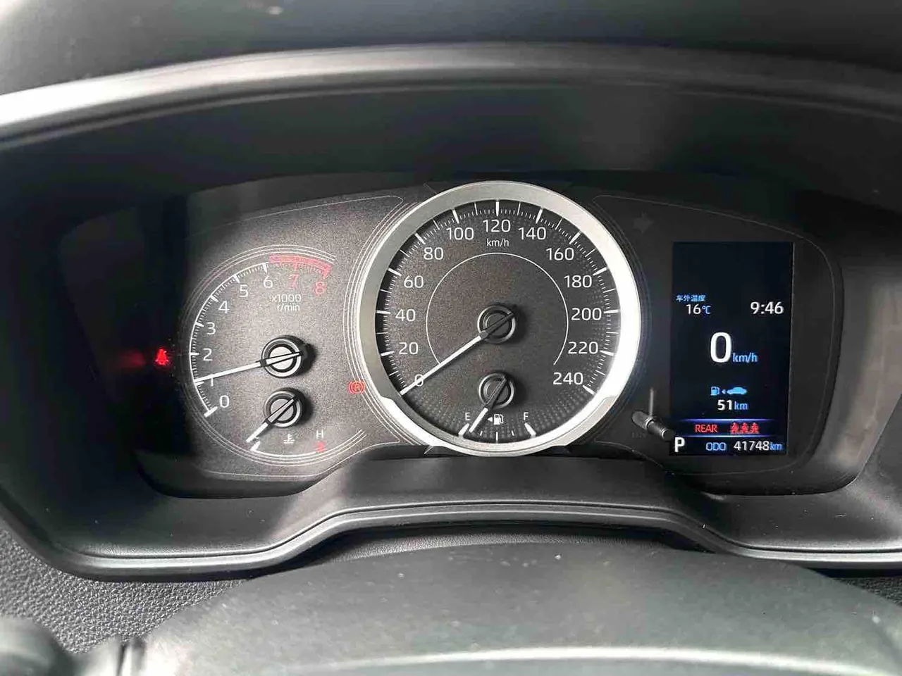 Toyota 2021 Lei Ling 1.2T Stepless 185T Deluxe Automatic Gear 5