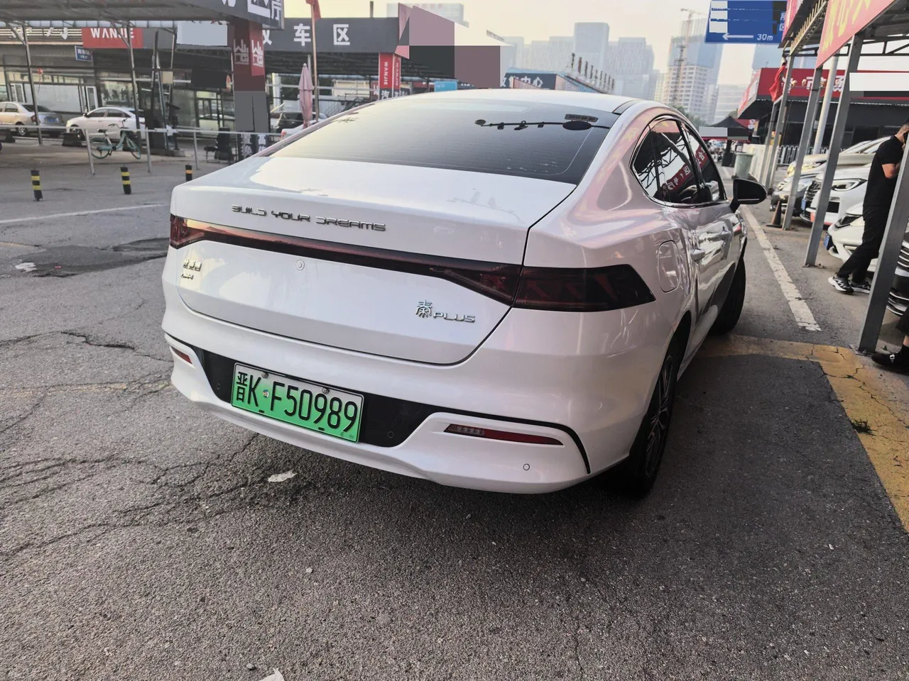 BYD 2021 Qin PLUS DM-i 1.5 stepless 120KM automatic gear 6