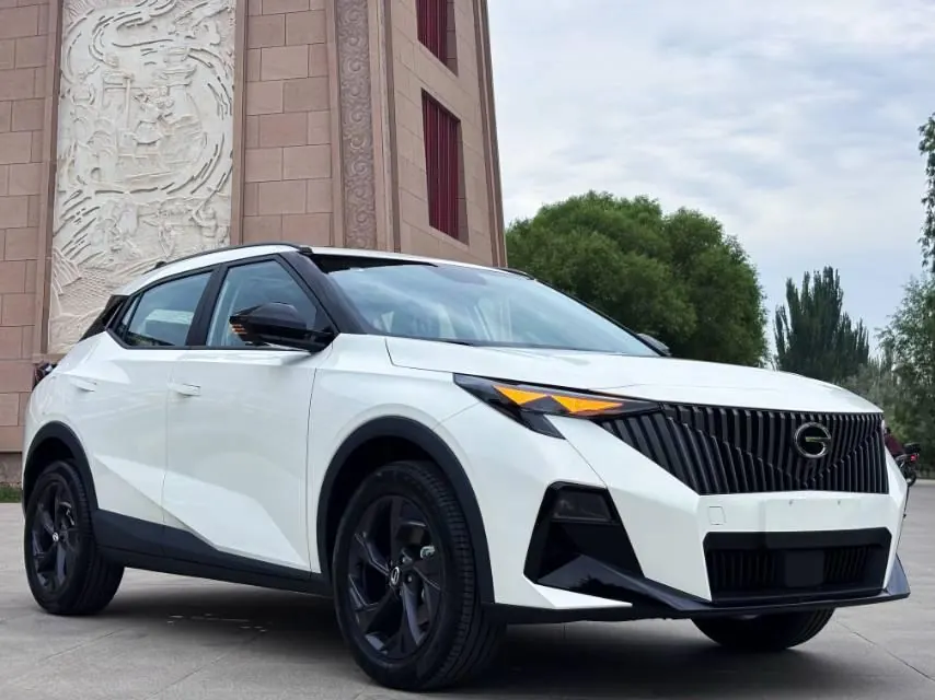 Chuanqi 2026 GS3 Speed 1.5T 270T Full Edition Automatic Gear 3