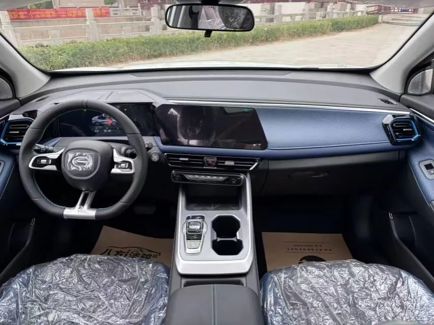 Chuanqi 2026 GS3 Speed 1.5T 270T Full Edition Automatic Gear 4