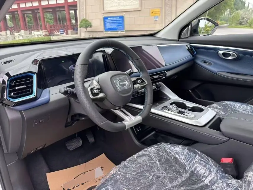 Chuanqi 2026 GS3 Speed 1.5T 270T Full Edition Automatic Gear 6