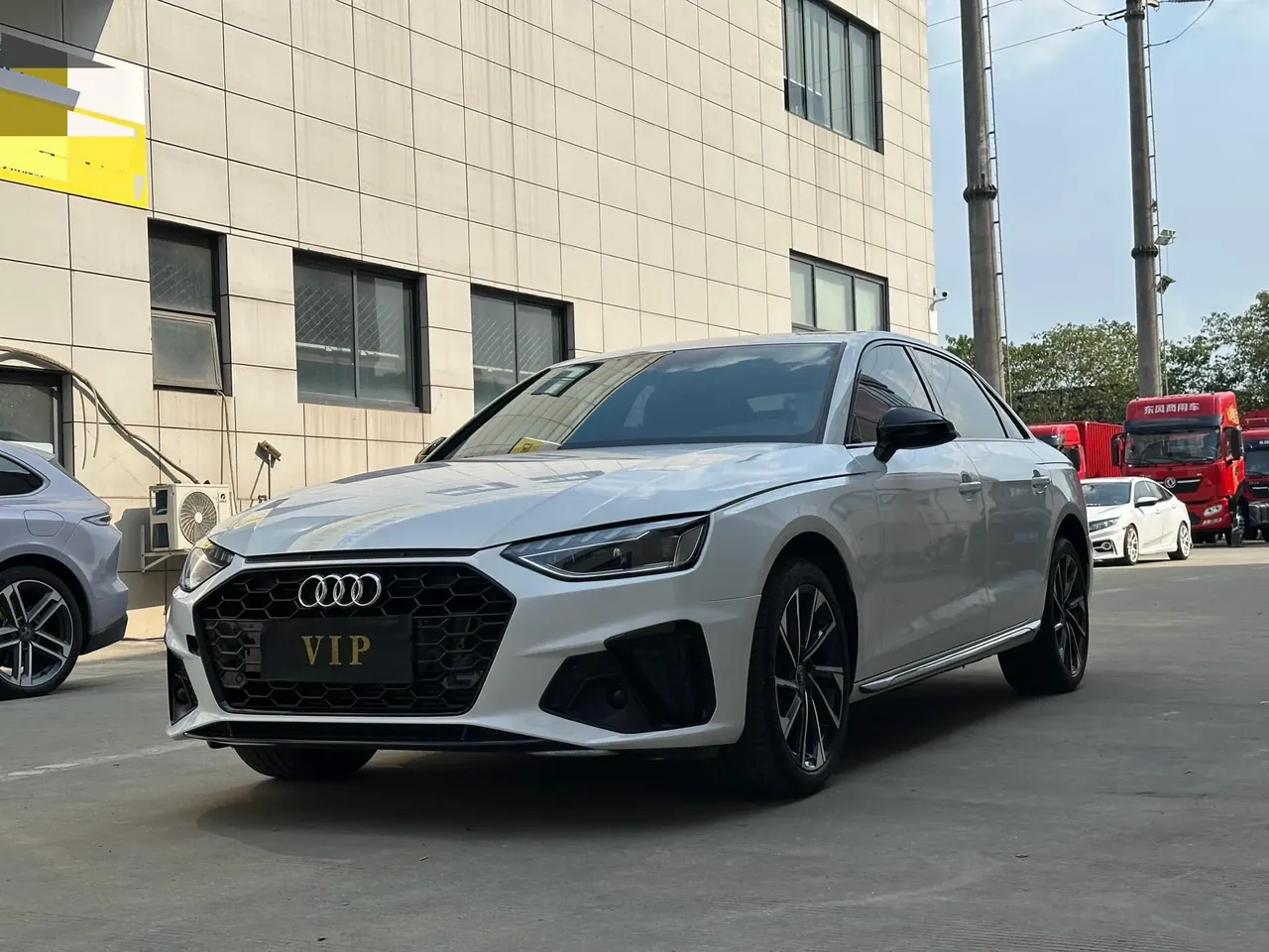 Audi 2024 A4L 2.0TFSI 40TFSI Deluxe Dynamic Automatic - View 1