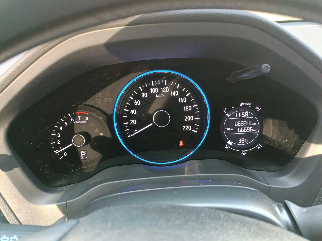 Honda 2020 Binzhi 1.5 Stepless Elite Edition Automatic Transmission 7