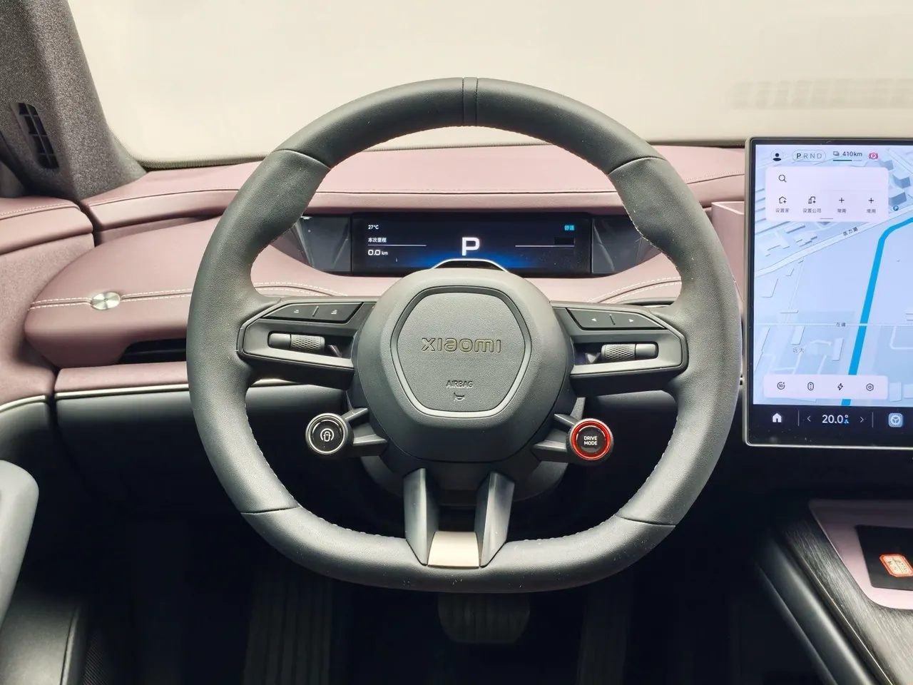 MI 2024 SU 7 830km Rear Drive Ultra Long Endurance High-end Smart Drive Pro Edition Automatic Gear 14