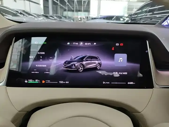 Shangjie H5 2025 Range Increase Max 12