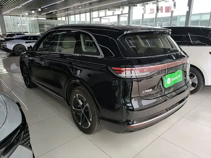 Shangjie H5 2025 Range Increase Max 5
