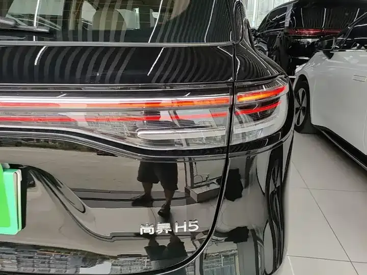 Shangjie H5 2025 Range Increase Max 8