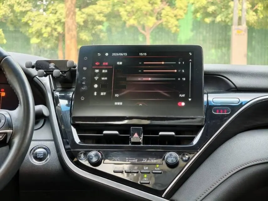 Toyota 2021 Camry 2.5G Deluxe Edition Automatic Gear 9