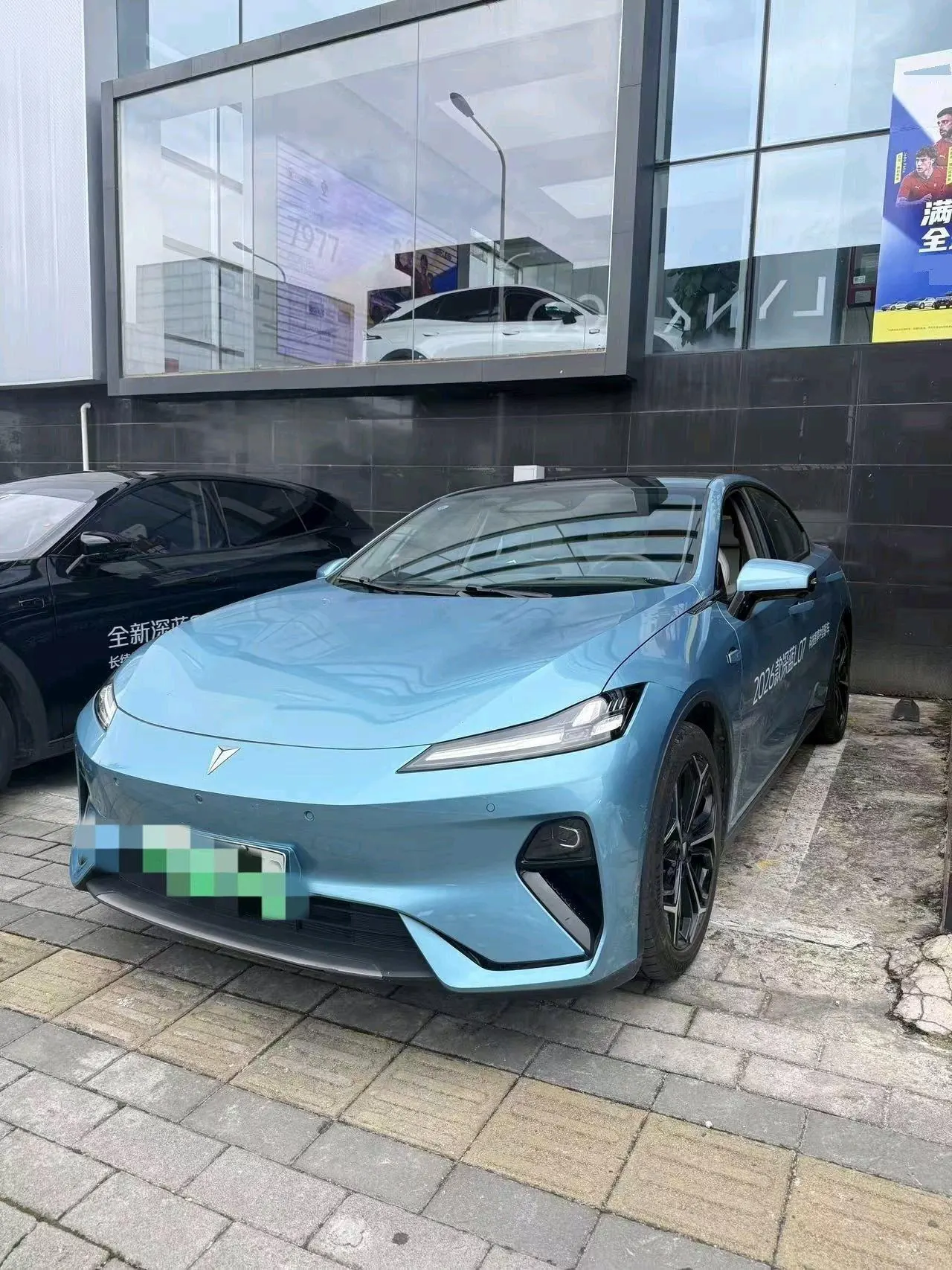 ChangAn Deepal 2024 L 07 230Max Dry Kun Zhijia ADS SE Range-extended Automatic Gear 2