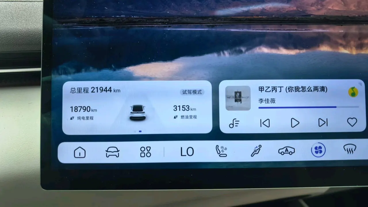 ChangAn Deepal 2024 L 07 230Max Dry Kun Zhijia ADS SE Range-extended Automatic Gear 6