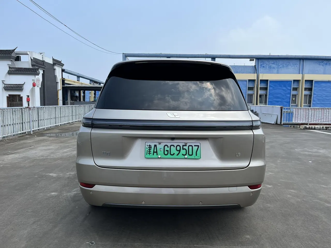 Li 2024 L9 Ultra automatic gear 5