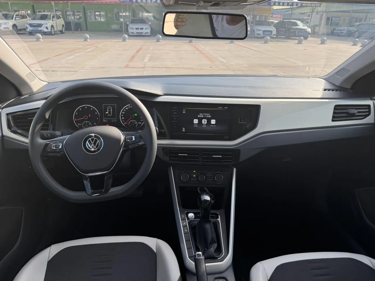 Volkswagen 2021 POLO Plus 1.5 Colorful Technology Edition Automatic Gear 5