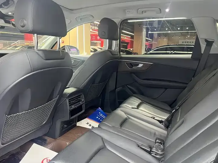 Audi Q7 2023 55 TFSI quattro S line Sport 10