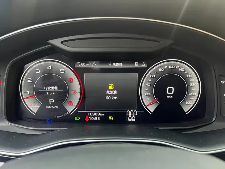 Audi Q7 2023 55 TFSI quattro S line Sport 5
