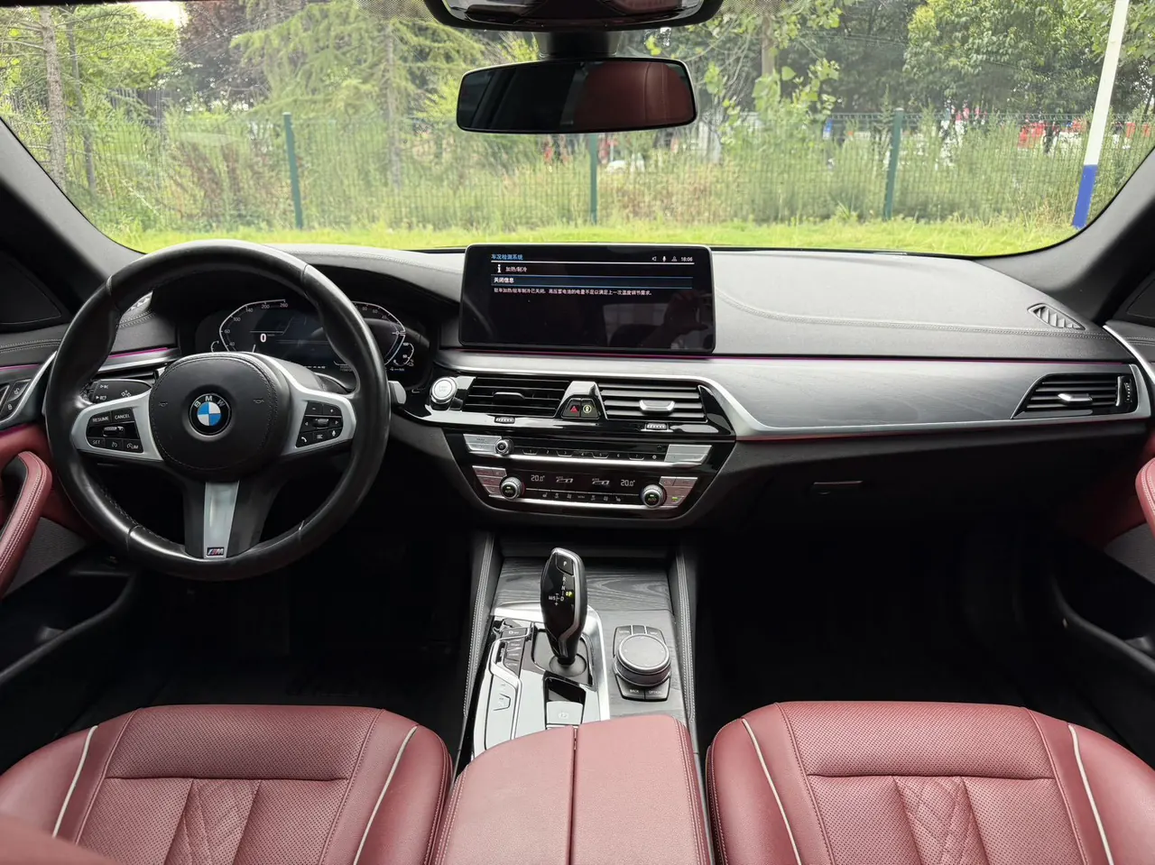 BMW 5 series new energy 2021 535Le 2.0T M sports suit automatic gear 7