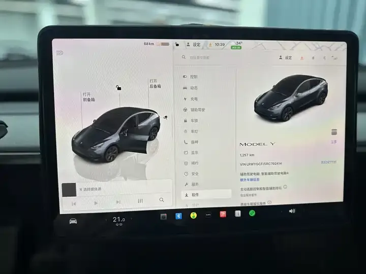 Model Y 2024 rear-wheel drive version 6