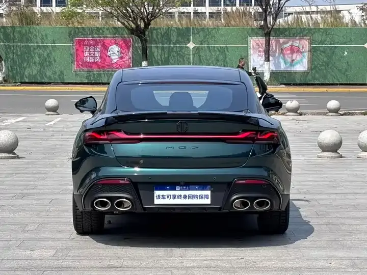 MG7 2025 2.0T Trophy Super Sports Edition 5