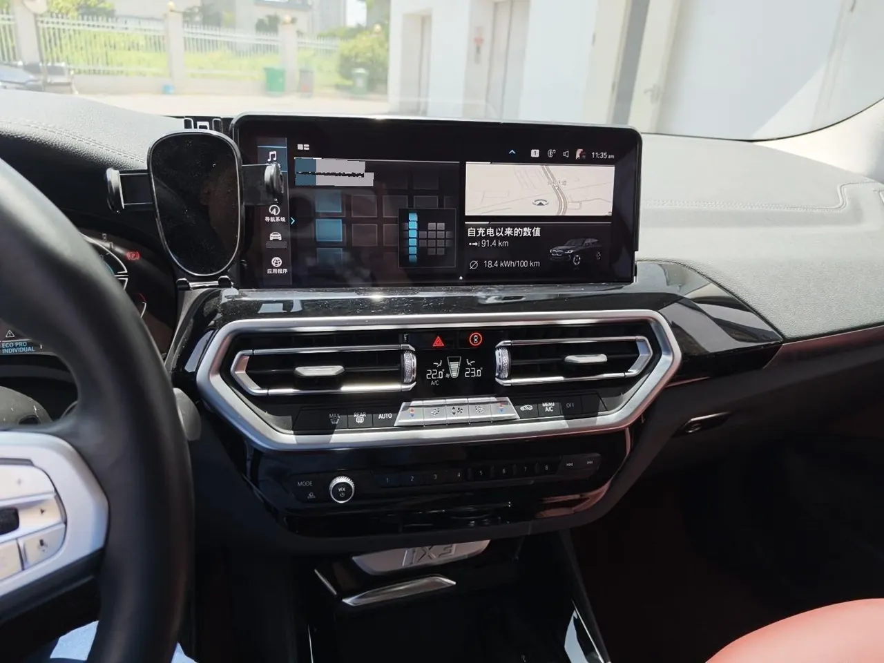 BMW iX3 (Imported) 2024 iX3 Leading Automatic Gear 3
