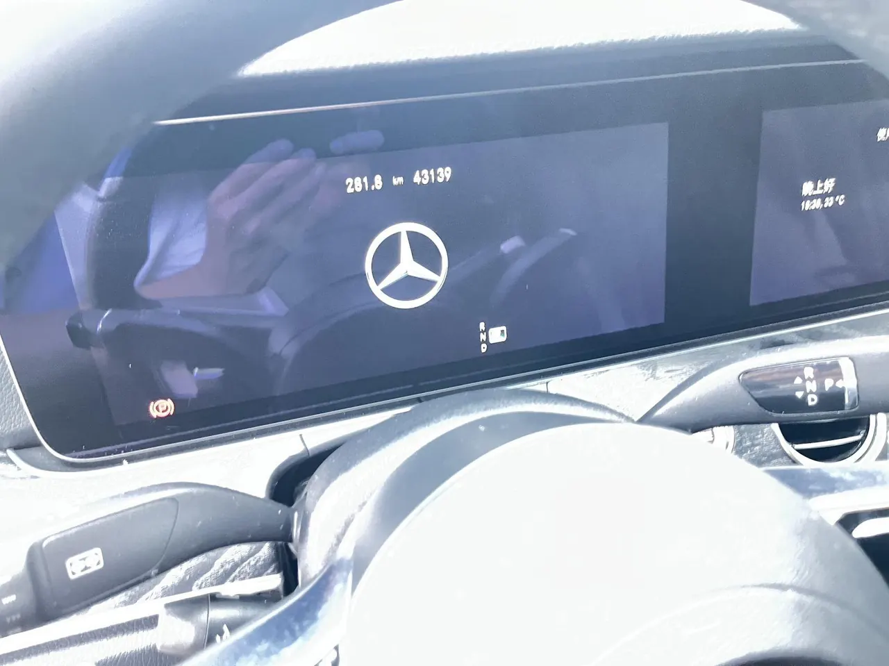 Mercedes Benz E-Class (Imported) 2021 E 260 48V 1.5T Fashion Sports Edition Automatic Gear 8