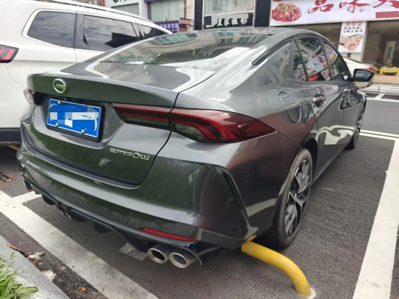 Chuanqi 2021 Shadow Leopard 1.5T 270T Shadow Leopard J16 Edition Automatic Gear 5