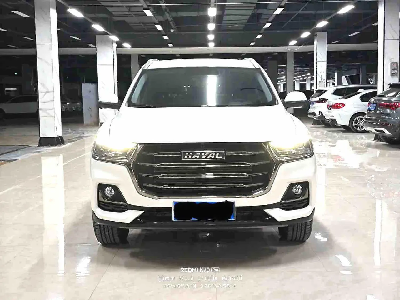 Haval 2021 H6 1.5T National Tide Champion Edition Automatic Gear 2