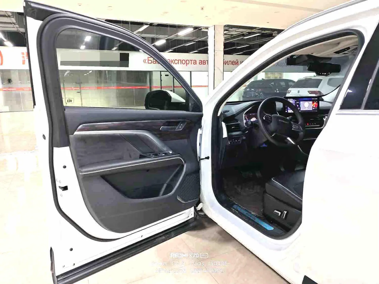 Haval 2021 H6 1.5T National Tide Champion Edition Automatic Gear 9