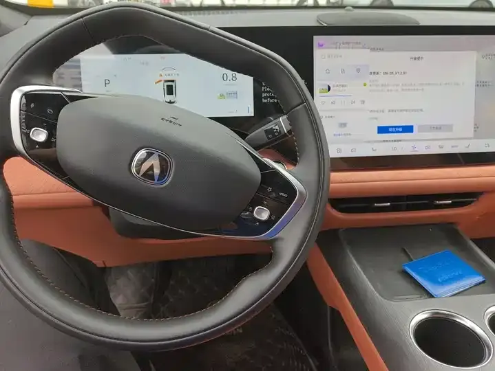ChangAn CS75PLUS 2025 fourth generation 1.5T new blue whale smart flagship 12