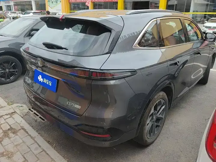 ChangAn CS75PLUS 2025 fourth generation 1.5T new blue whale smart flagship 3