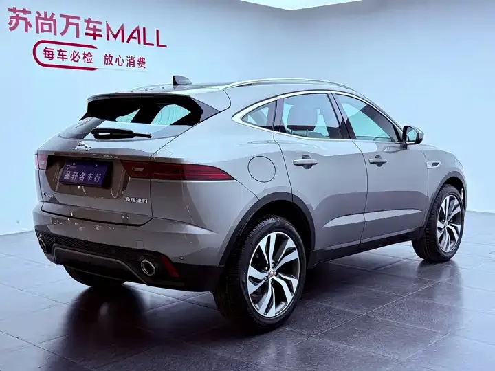 Jaguar E-PACE 2024 Progressive Sports Edition R-DYNAMIC S 5