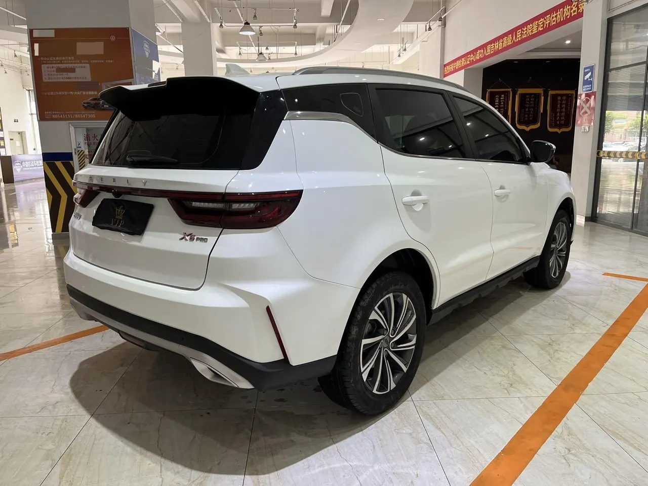 Geely Vision SUV(X6) 2021 Vision X6 Pro 1.4T Premium Automatic 4
