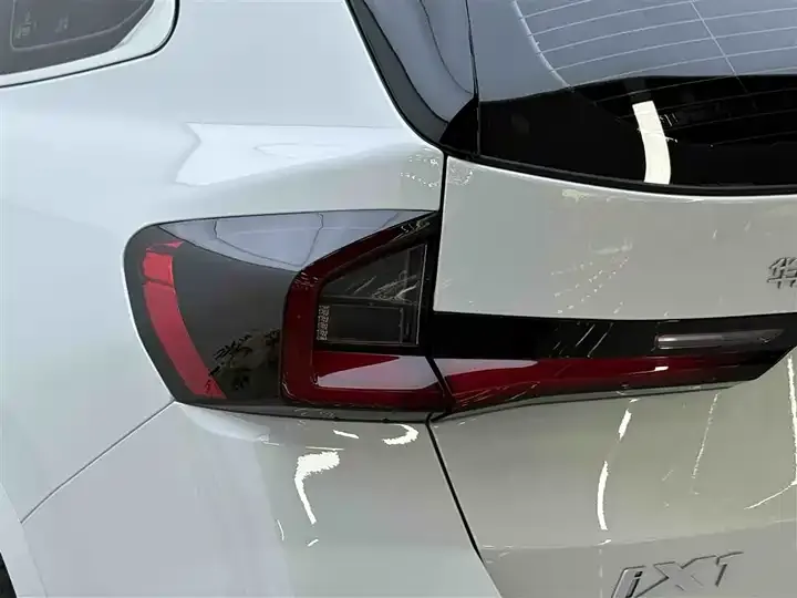 BMW iX1 2025 eDrive25L M Sport Set 11