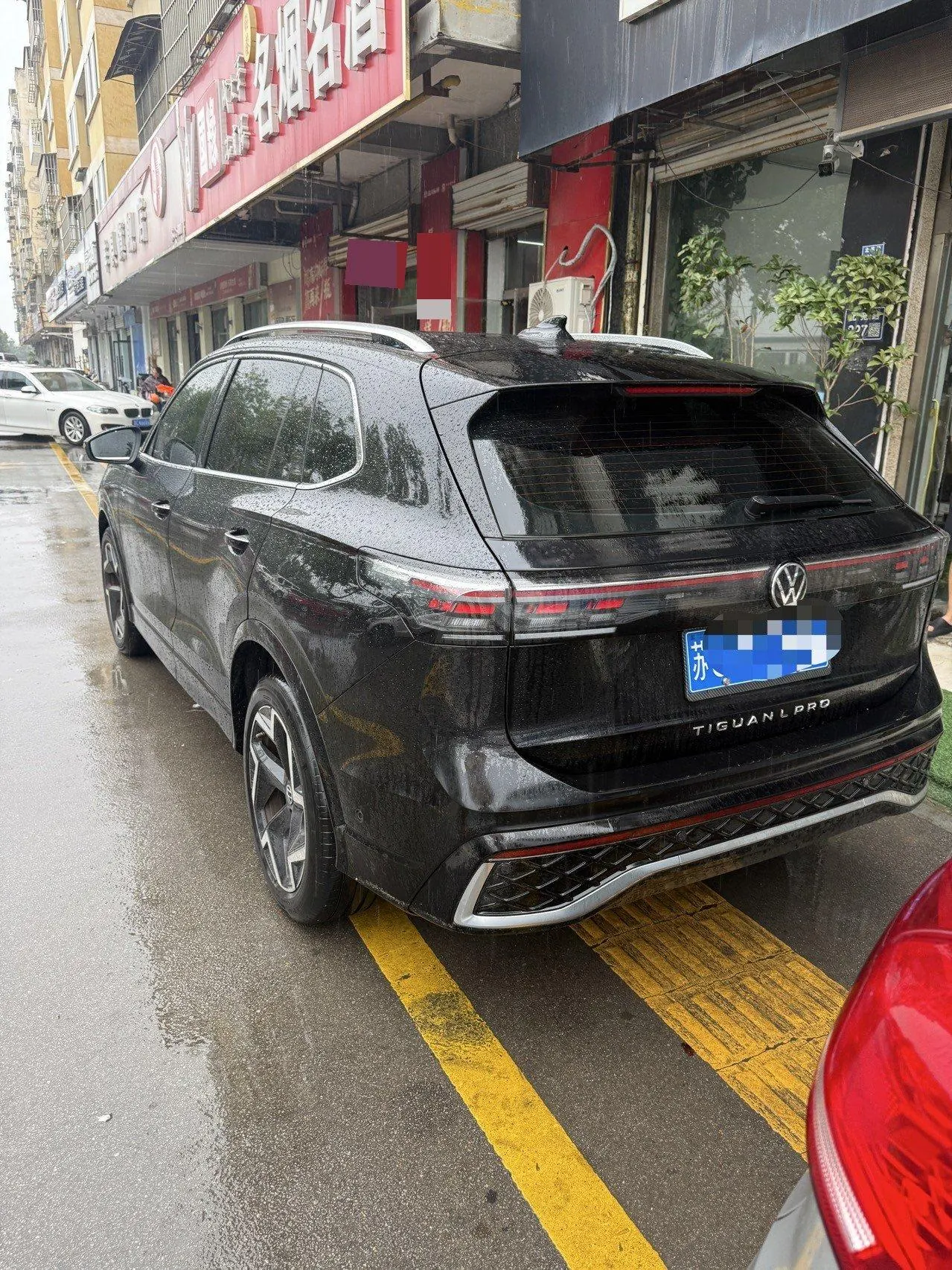 Volkswagen 2024 Tiguan L PRO 2.0TSI 330TSI Two-Drive R-Line Smart Collar Edition Automatic Gear 2