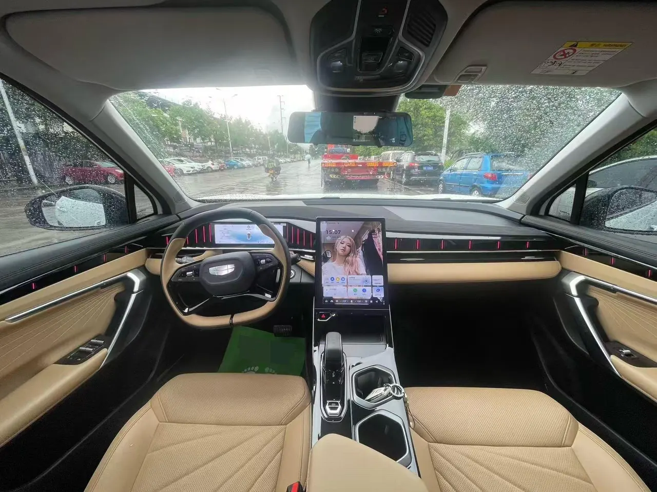 Geely 2024 Boyue L 1.5TD Premium Edition Automatic Gear 7