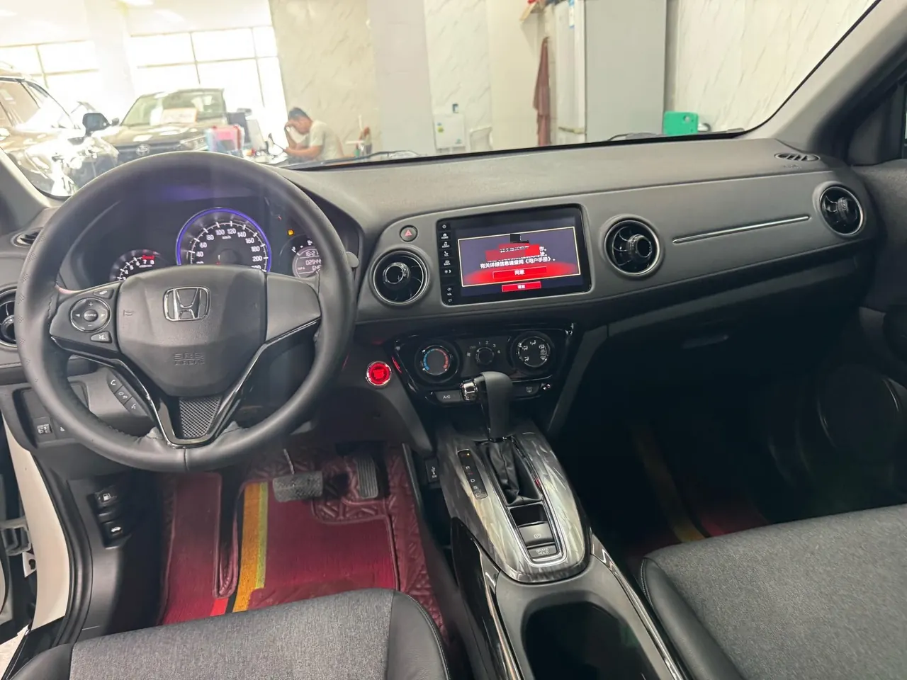 Honda 2021 XR-V 1.5 Stepless Comfort Edition Automatic Gear 11