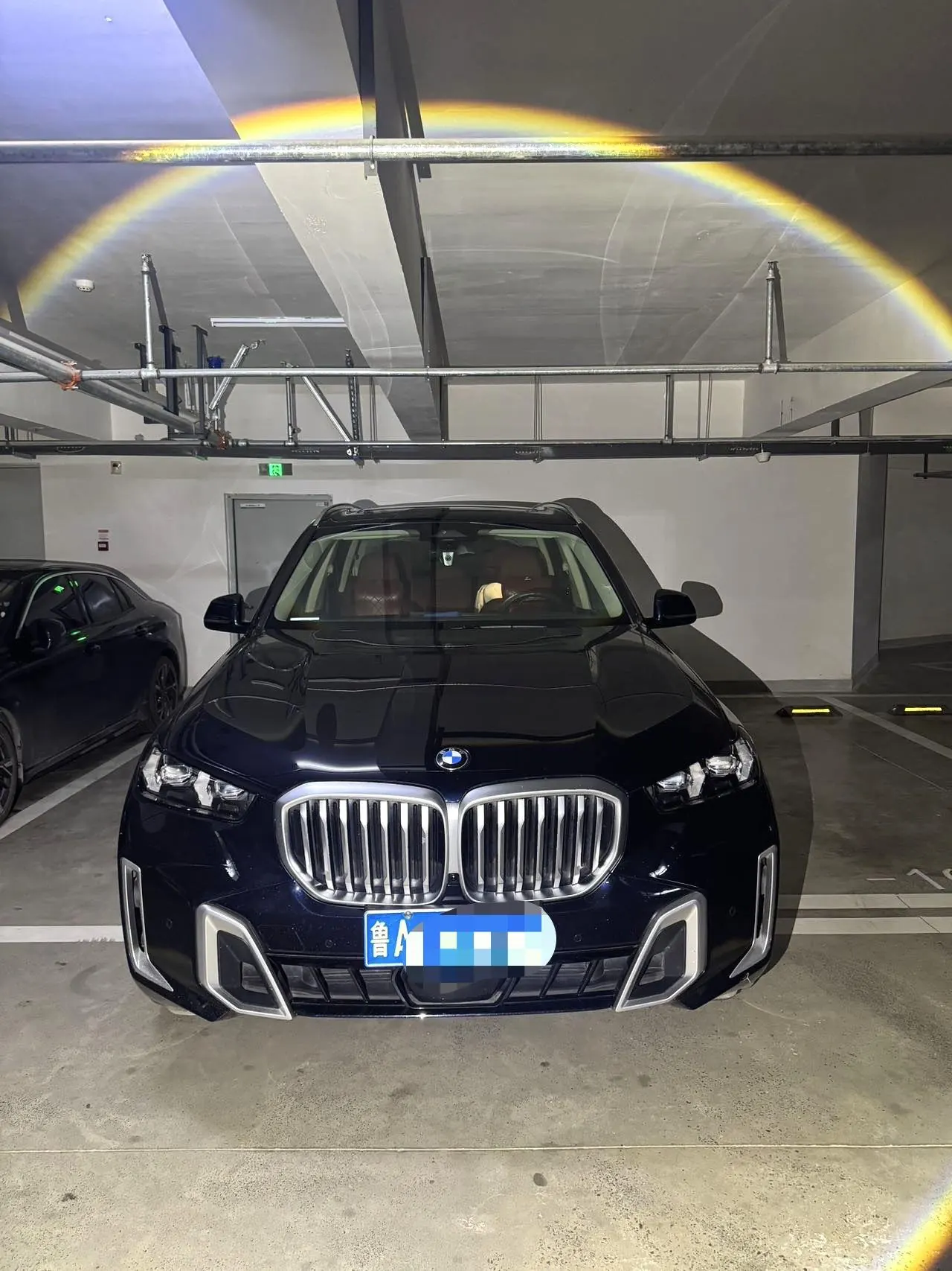 BMW 2023 X5 xDrive30Li 48V 2.0T M sports suit automatic gear 2