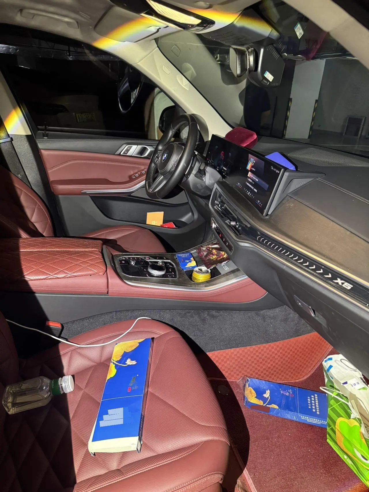 BMW 2023 X5 xDrive30Li 48V 2.0T M sports suit automatic gear 7