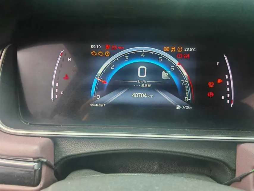 GAC Trumpchi 2021 M6 PRO 1.5T 270T Prestige Automatic 9