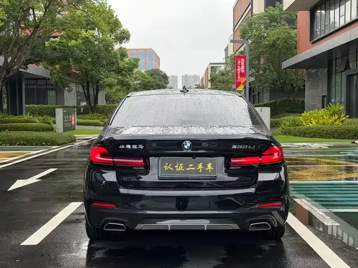 BMW 5 Series 2022 Modified 530Li Leading M Sports Suit 8