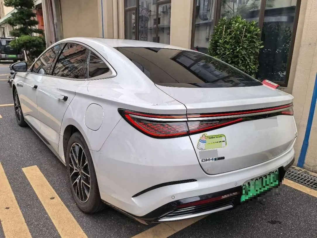 BYD 2024 Seal DM-i 1.5 Stepless Glory 121km Luxury Automatic 5