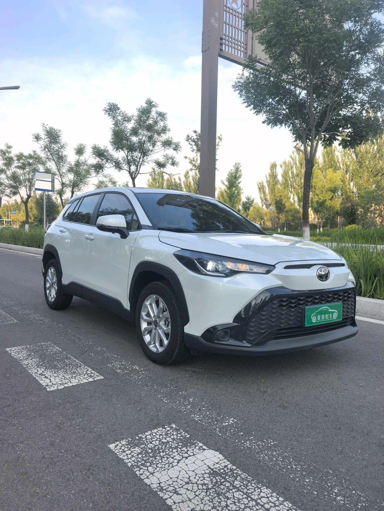 Toyota 2024 Front Landa 2.0 Stepless Leading Edition Automatic Gear 2