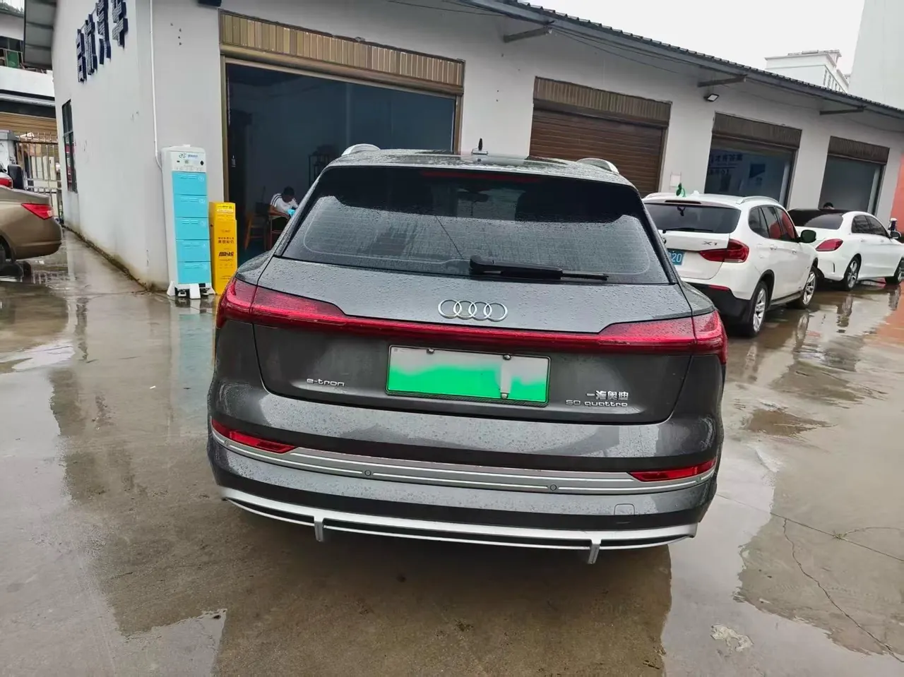 Audi 2021 e-tron 50 Quattro Luxury Automatic 8