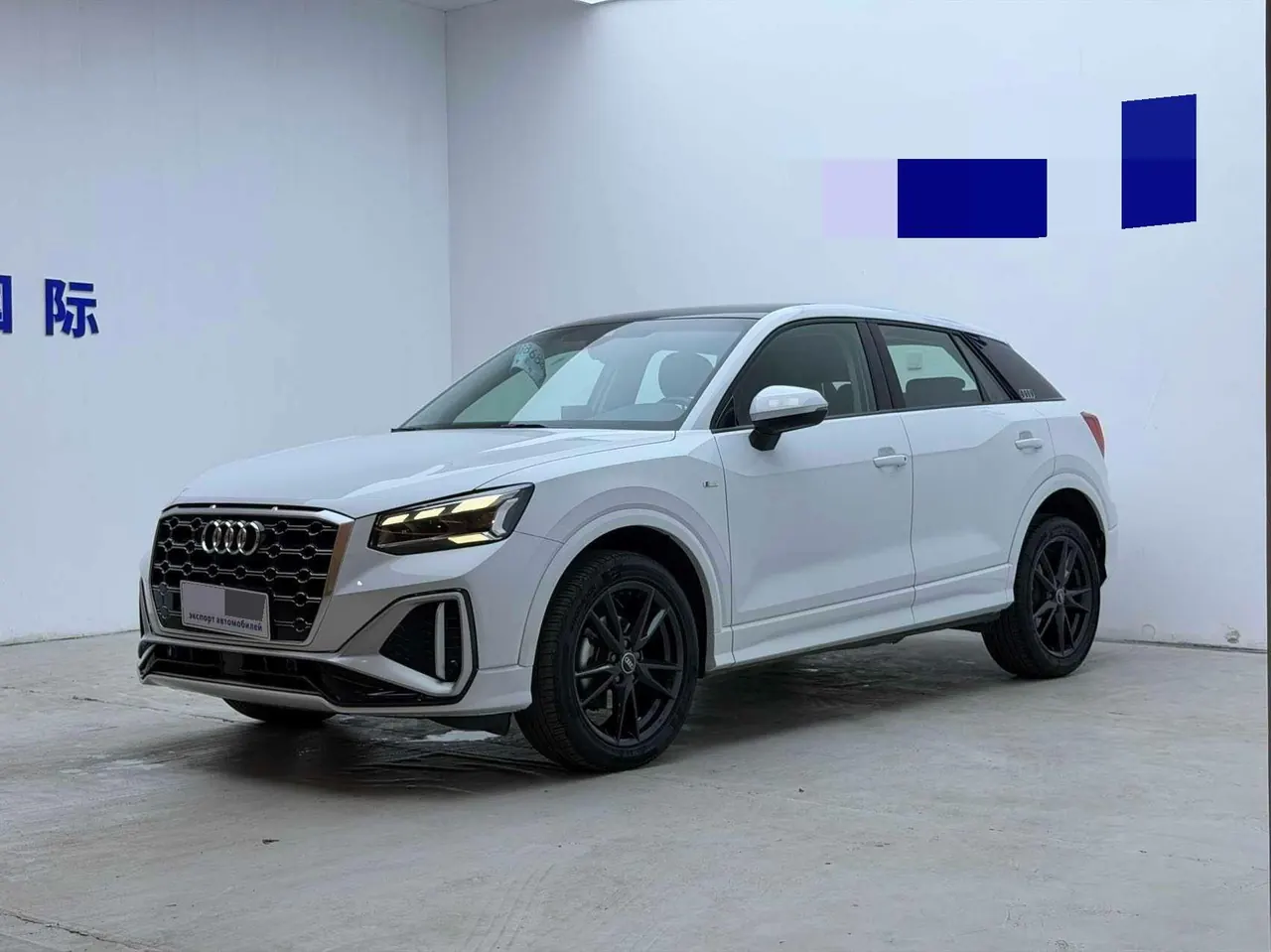 Audi 2022 Q2L 1.4TFSI 35TFSI Aggressive Dynamic Automatic - View 1